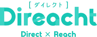 Direachtはダイレクトでターゲットをリーチできるサービス