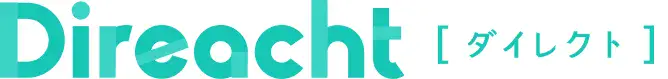 Direacht（ダイレクト）