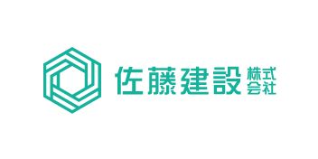 佐藤建設株式会社